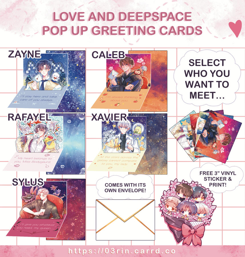 merch - handmade lads love letters